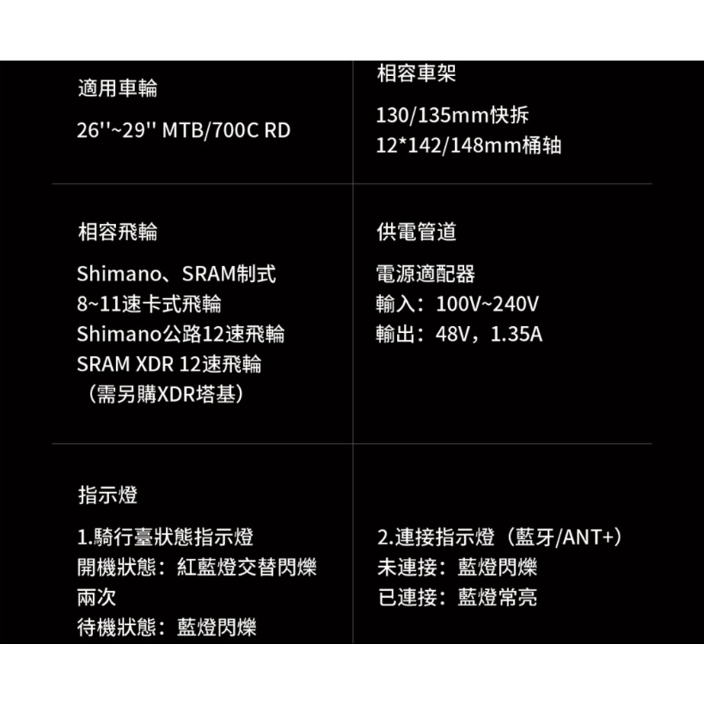 MAGENE 邁金 T500 智能訓練台 直驅式訓練台 高CP值 折疊腳 免插電 方便好收納不佔空間-圖片-9