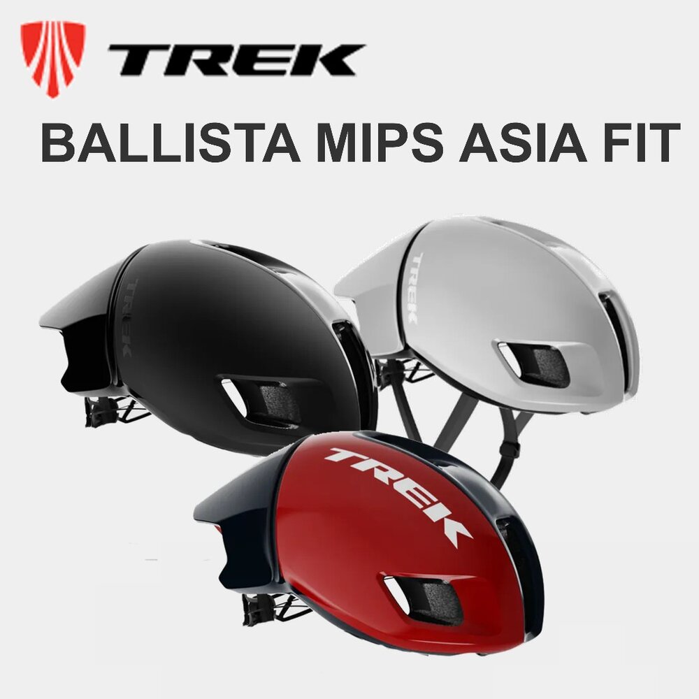 27430770342-出清 TREK Ballista MIPS Asia Fit 公路車安全帽透氣 通風 散熱 自行車安全帽