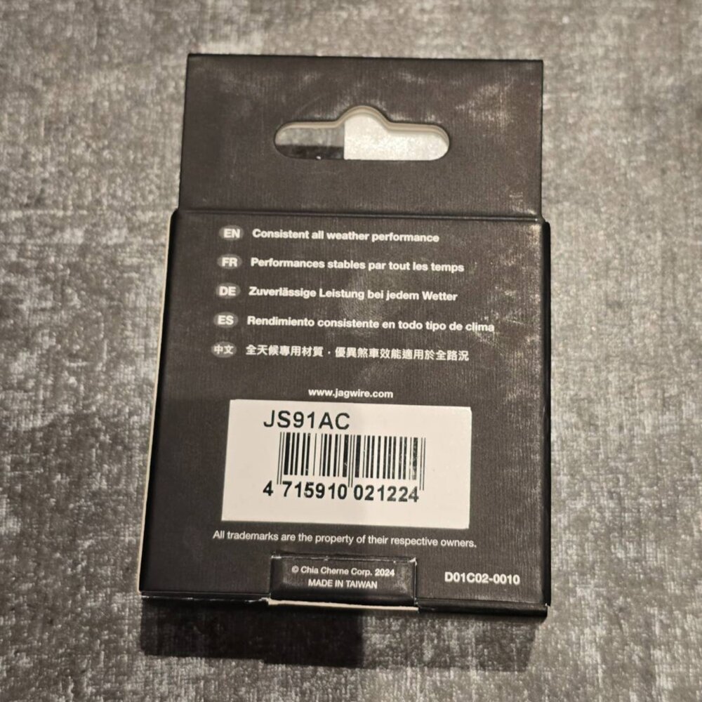 JAGWIRE 登山車煞車塊 專業款 V夾用 適用SRAM/Shimano JS91AC-圖片-2