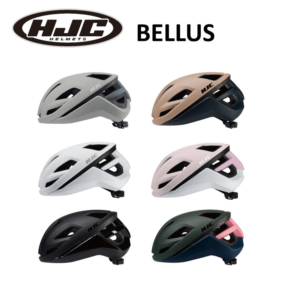 28680282435-出清 HJC BELLUS 公路車安全帽 爬坡帽 夏季 透氣 通風 散熱 自行車安全帽