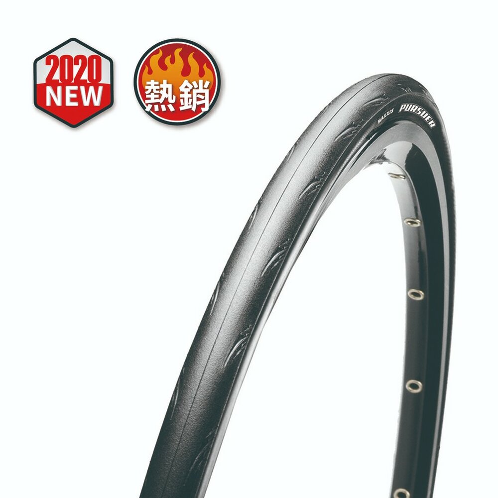 MAXXIS PURSUER M225 耐磨耗專業訓練可折外胎 700×23/25/28/32C-圖片-1