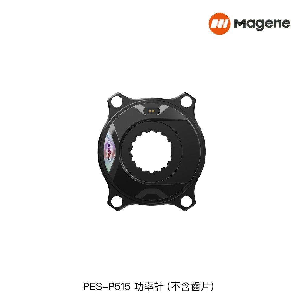 MAGENE 邁金 PES-P515 功率計 可優惠加購齒片-圖片-2