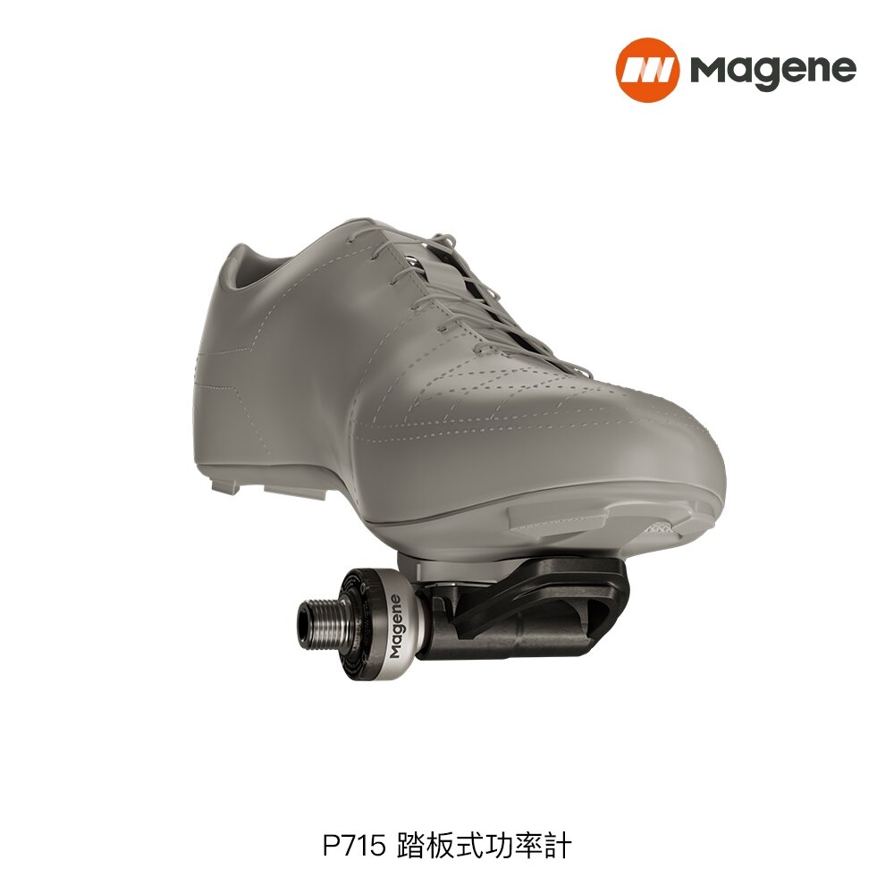 MAGENE 邁金 P715 踏板式功率計 功率踏板 卡踏-圖片-3