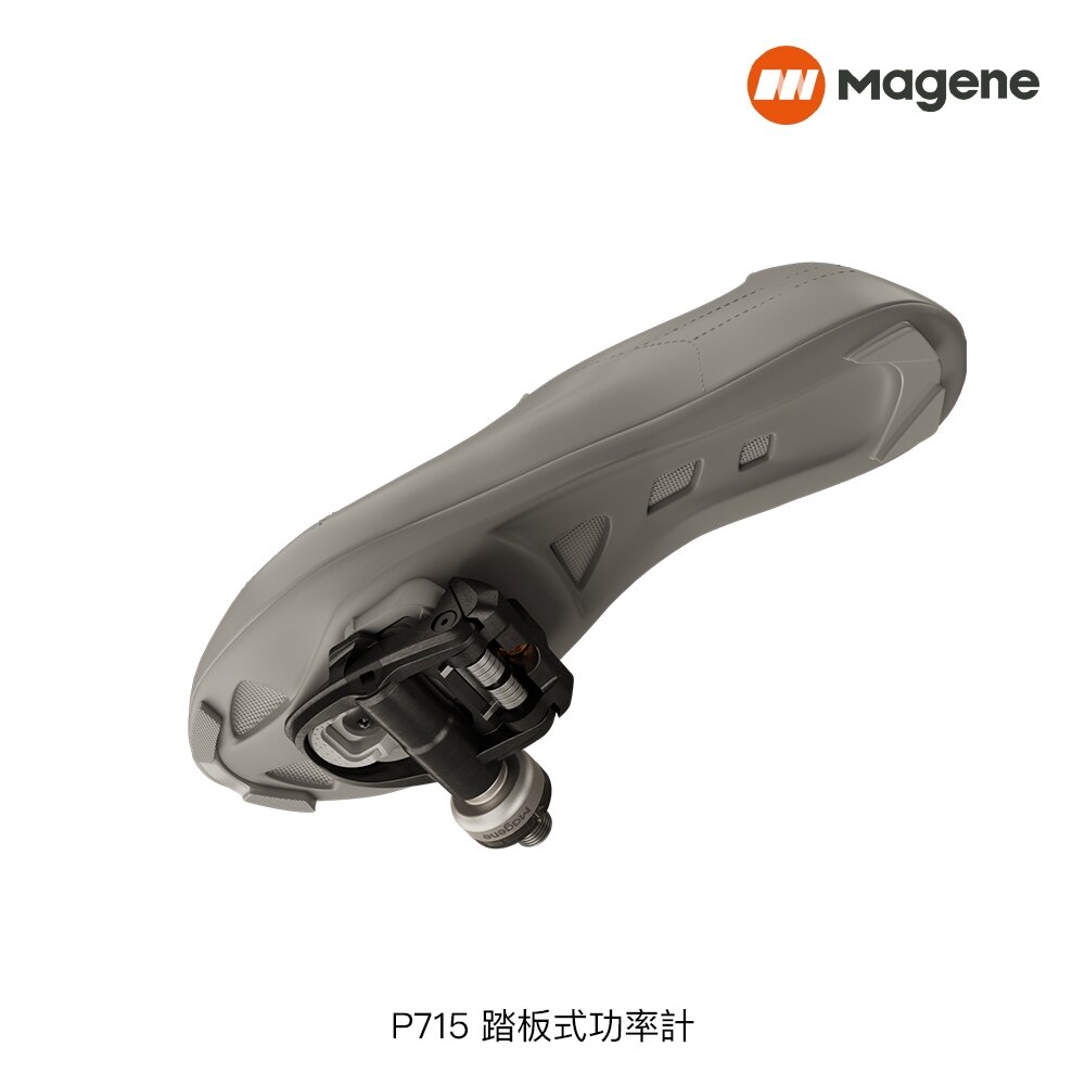 MAGENE 邁金 P715 踏板式功率計 功率踏板 卡踏-圖片-4