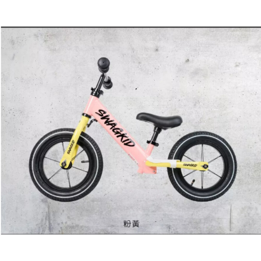 SWAGKID S2 12吋 鋁合金滑步車 適合85-110CM 平衡車 pushbike-圖片-5