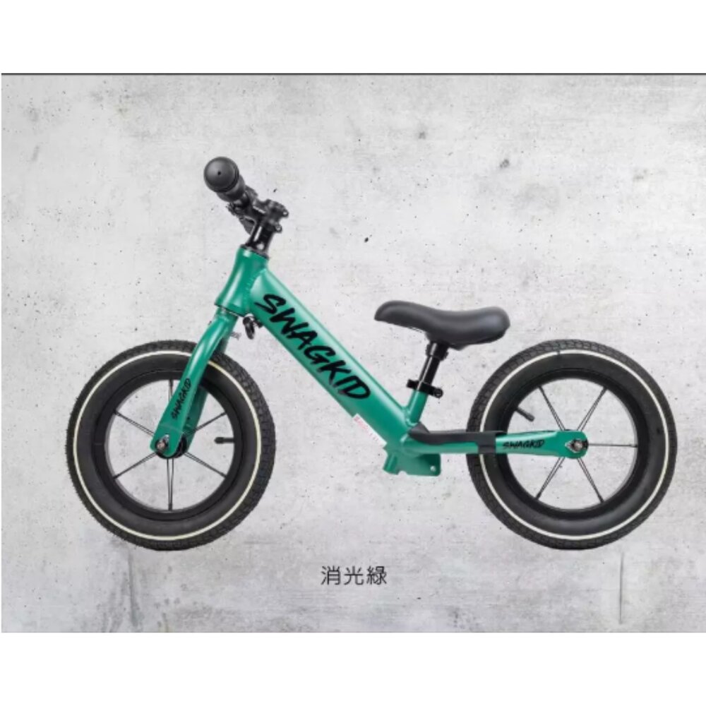 SWAGKID S5 12吋 鋁合金滑步車 適合95-110CM 平衡車 pushbike-圖片-3