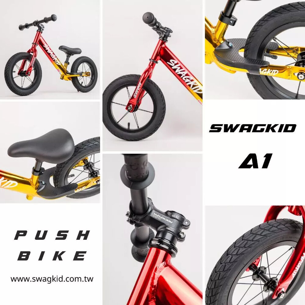 SWAGKID A1 12吋 鋁合金滑步車 適合95-110CM 平衡車 pushbike-圖片-1