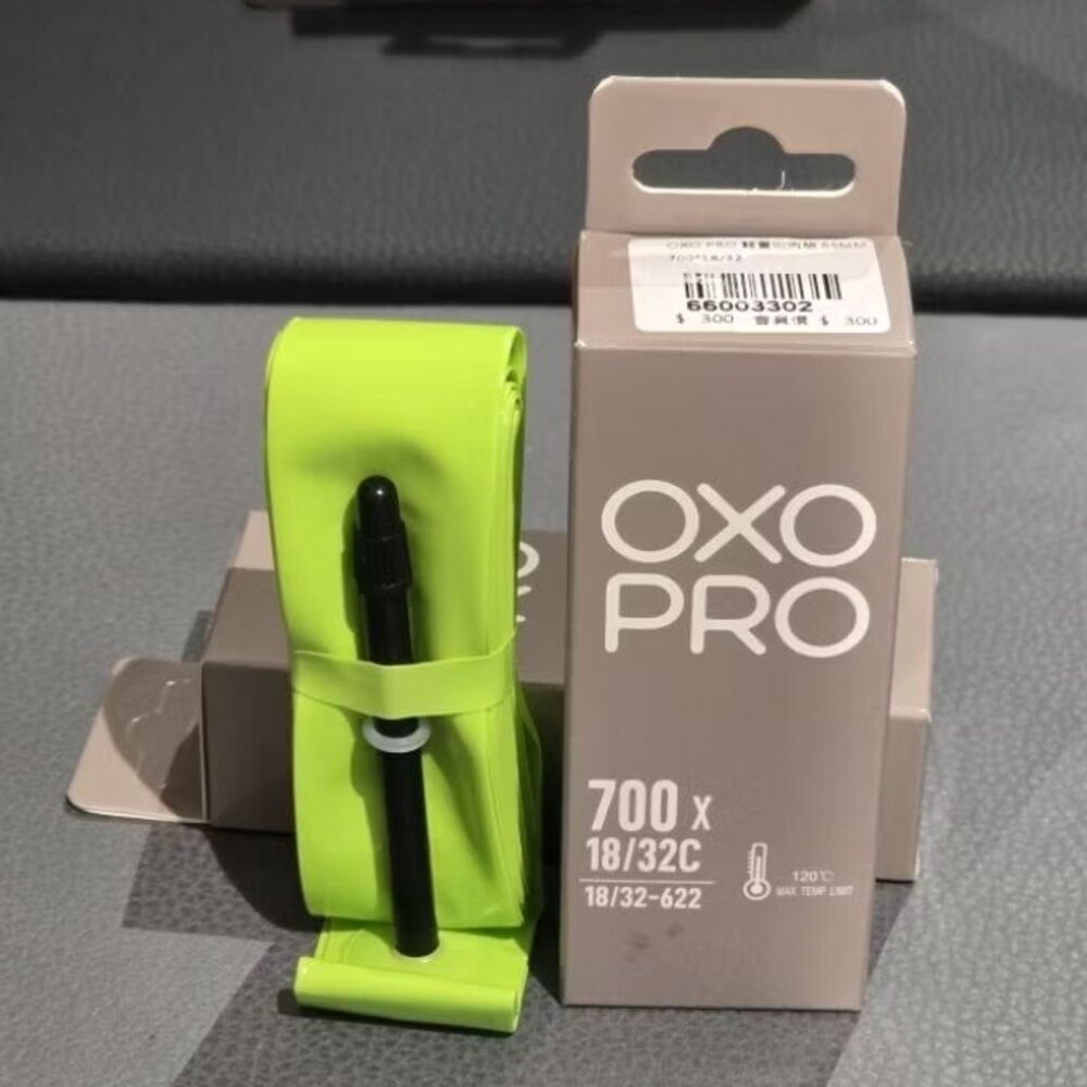 42772388454-OXO PRO 35G TPU 輕量化內胎 65MM/85MM