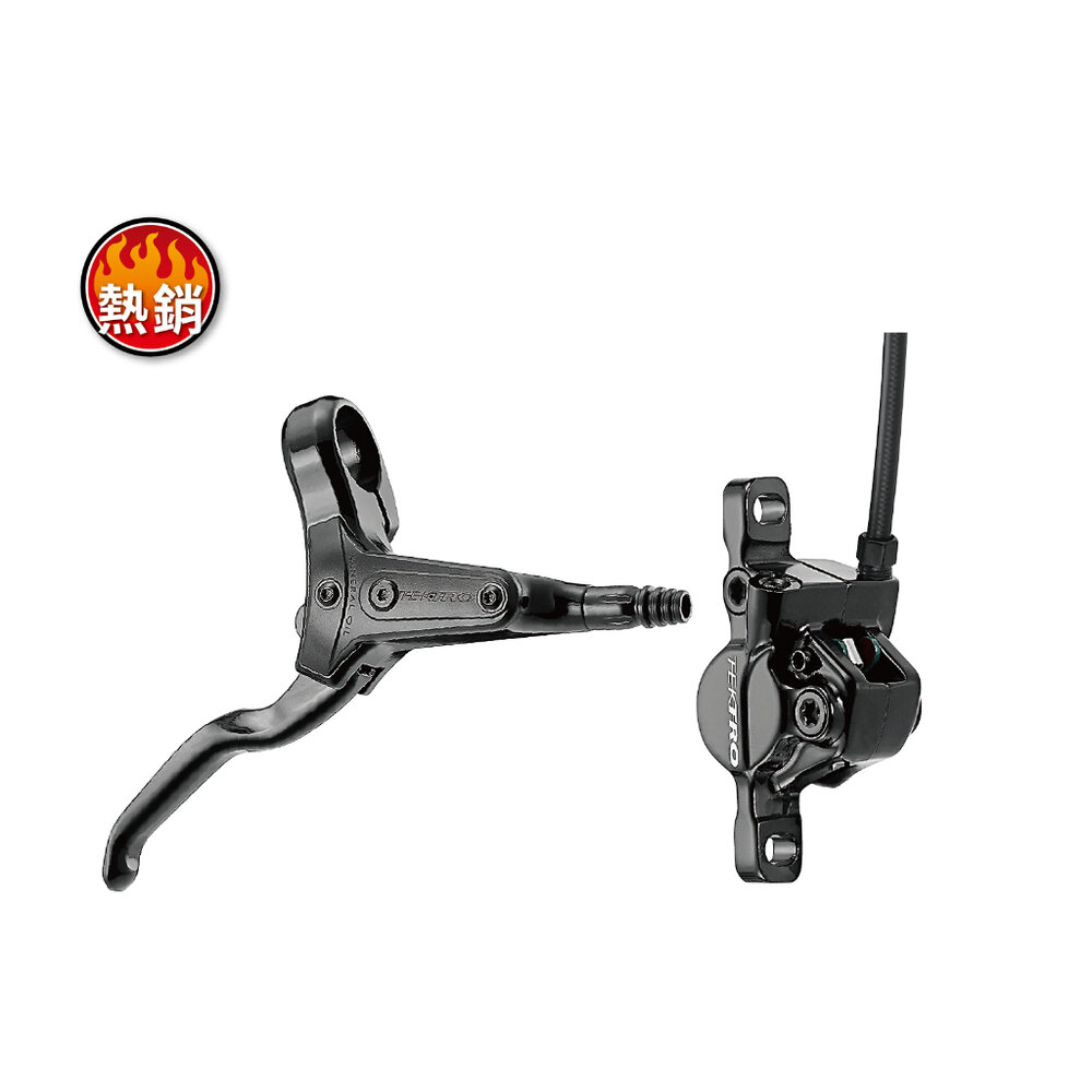 43375978804-TEKTRO HD-M285 城市車 油壓碟煞系統 煞變把卡鉗油管組 通勤車