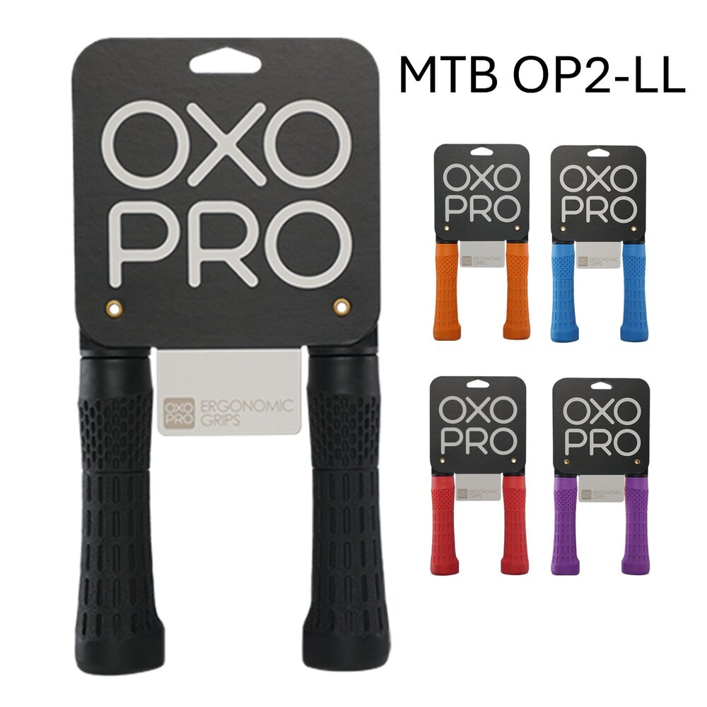 43517419030-OXO PRO MTB OP2-LL 人體工學 平把 握把套 黑/棕/藍/紫/紅