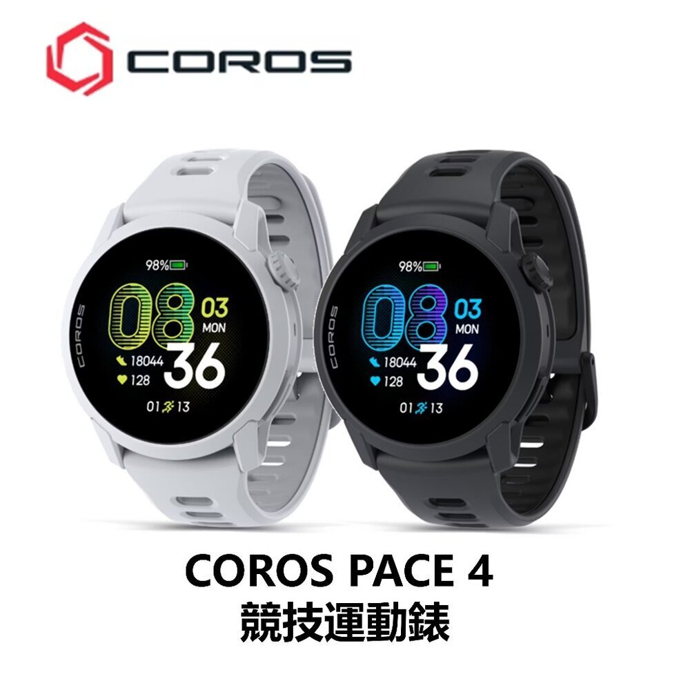 現貨 COROS PACE 4 競技運動錶 運動智慧手錶 原廠公司貨 / 保固兩年 運動騎車跑步 封面照片