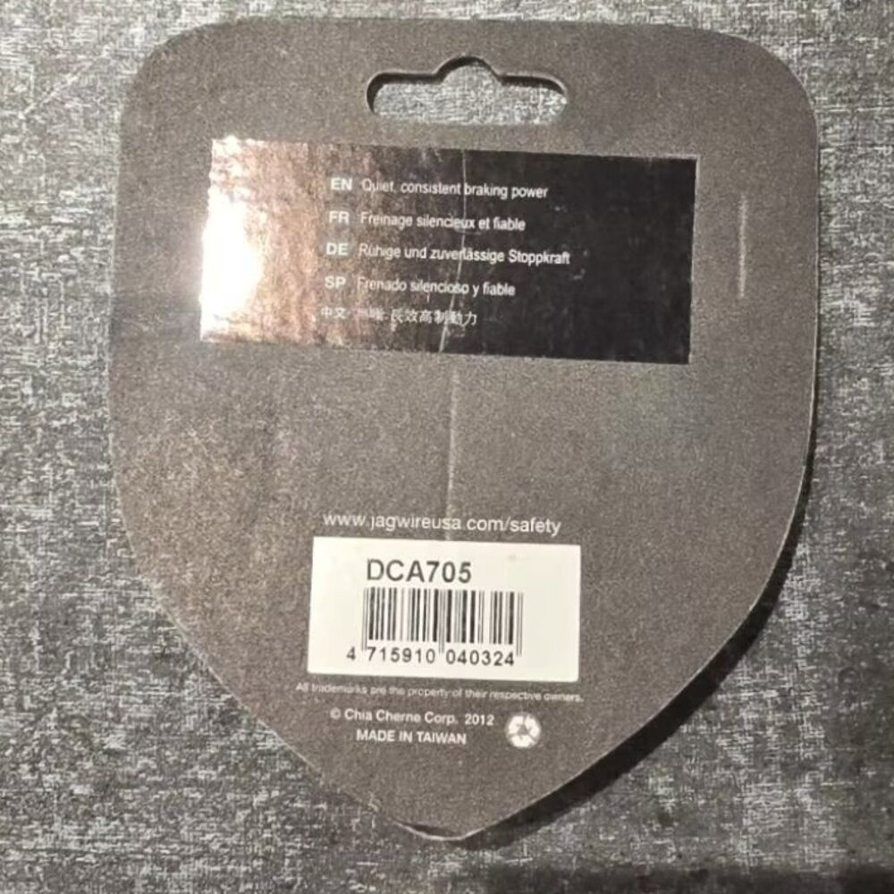 JAGWIRE 碟煞來令片 有機款 適用SHIMANO DCA705-圖片-2