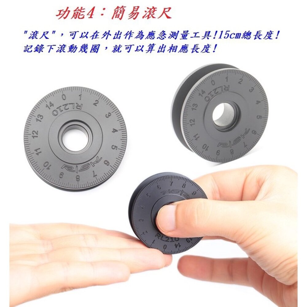 RISK鏈條固定器 自行車假飛輪 鏈條上油器 固鏈器 快拆鏈條貫穿軸導鏈器擋鏈器勾鏈-圖片-6