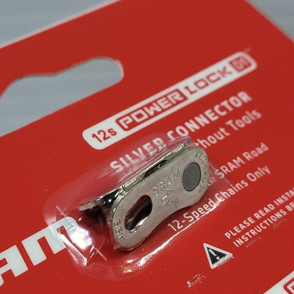 66000402-SRAM 12速快扣 AXS POWERLOCK 銀 公路 單個價