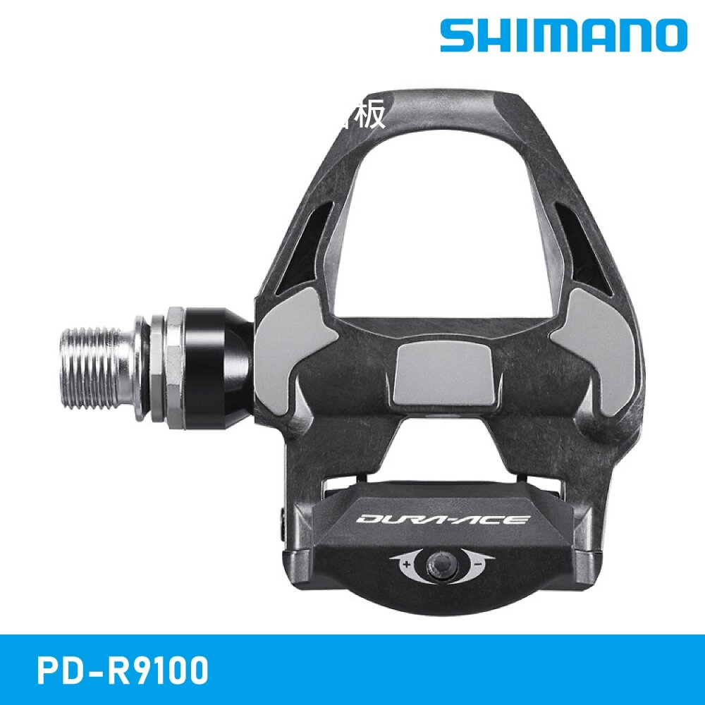 66000436-SHIMANO  Dura Ace SPD-SL R9100 碳纖踏板 公路車卡踏 自行車踏板