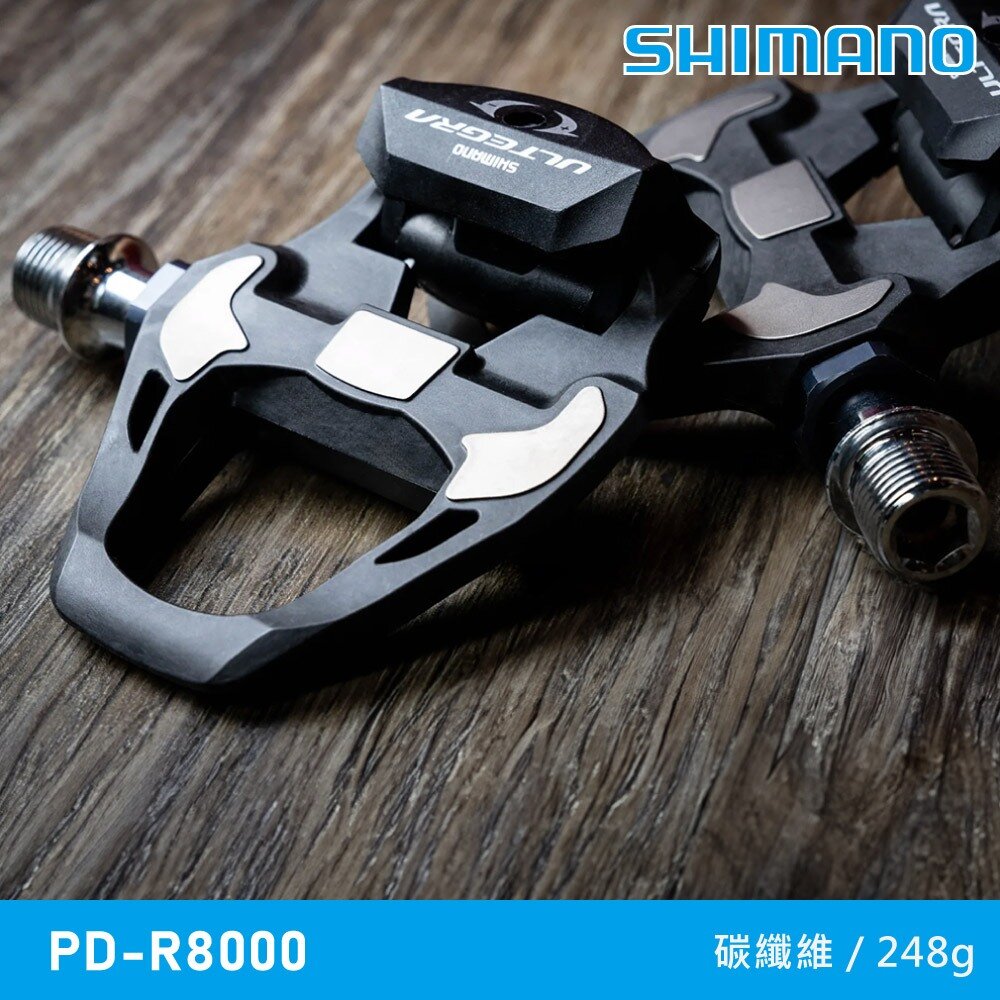 SHIMANO ULTEGRA SPD-SL R8000 碳纖踏板 公路車卡踏 自行車踏板-圖片-3