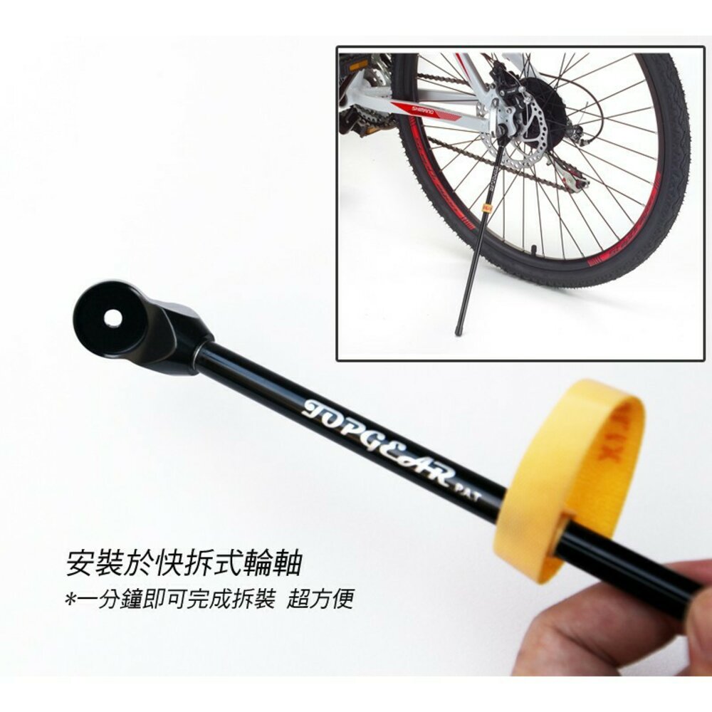 ULIX Q6 公路車腳架 快拆式 可摺疊收納 超輕 公路車側柱 腳柱-圖片-1