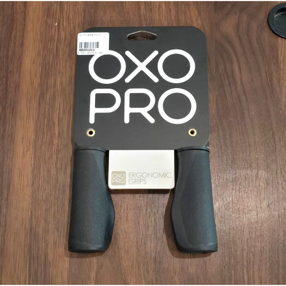 66001011-OXO PRO OB2-SS 人體工學 平把 握把套