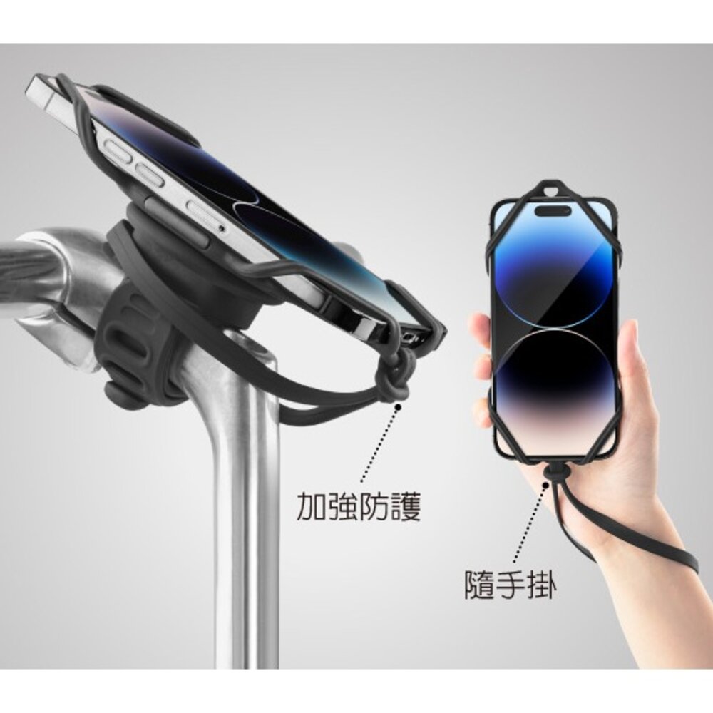 Bone Tie Connect 2 單車手機綁接套組二代-圖片-7