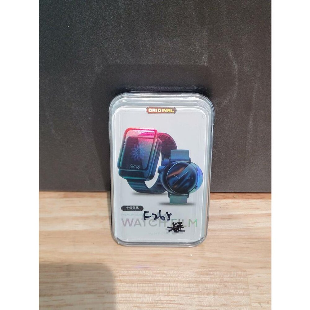 66001869-Garmin Forerunner 265 保護貼 手錶 三鐵錶