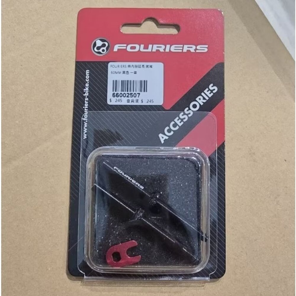 FOURIERS 無內胎延長氣嘴 60mm 鋁合金 一組2入 附拆卸氣嘴工具-圖片-1