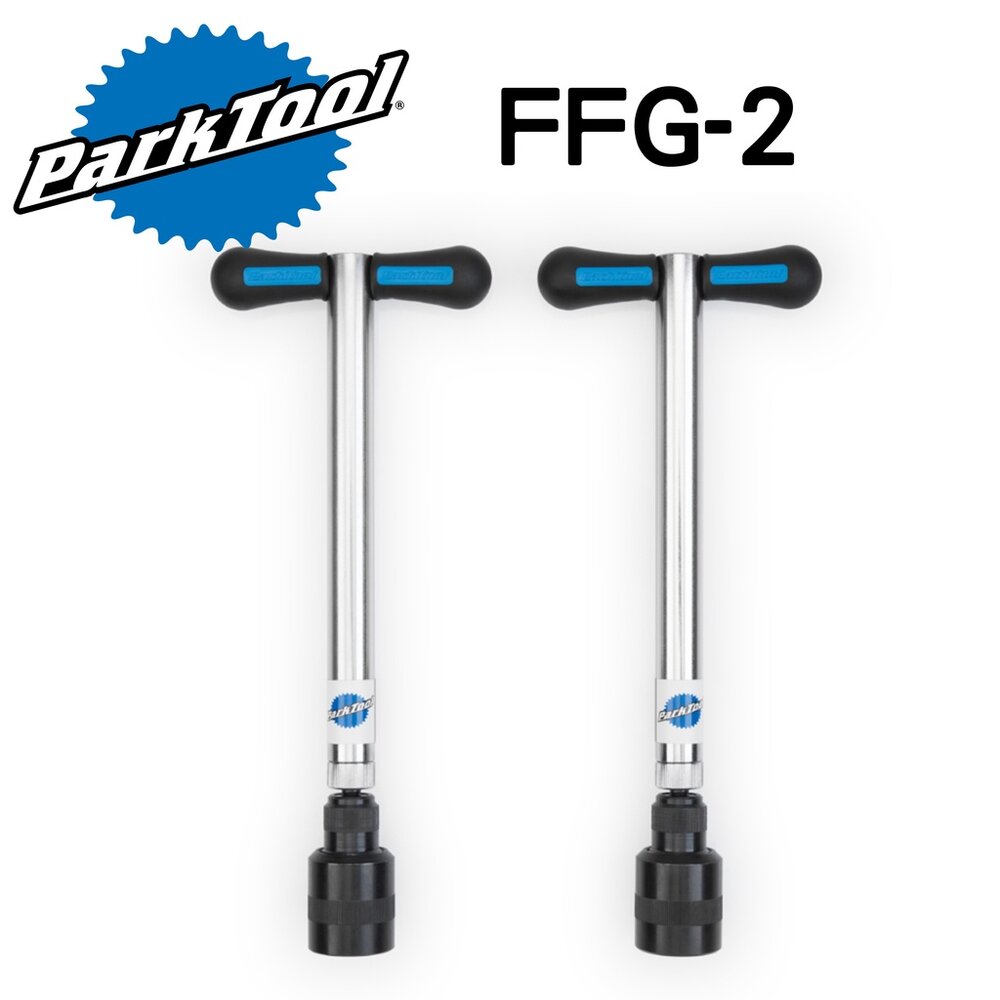 66002864-出清 ParkTool FFG-2 車架後掛鉤變基板及前叉插口平衡修正組