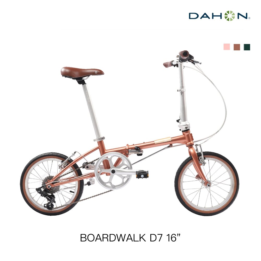 66002882-DAHON BOARDWALK D7 摺疊車 7速 16吋 小折 城市通勤 橙粉色