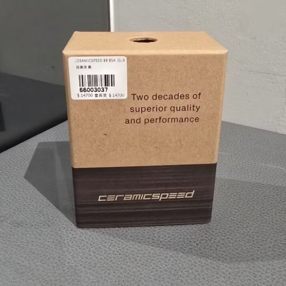 CERAMICSPEED BB BSA適用SRAM DUB 終身保 CS BB 黑-圖片-2