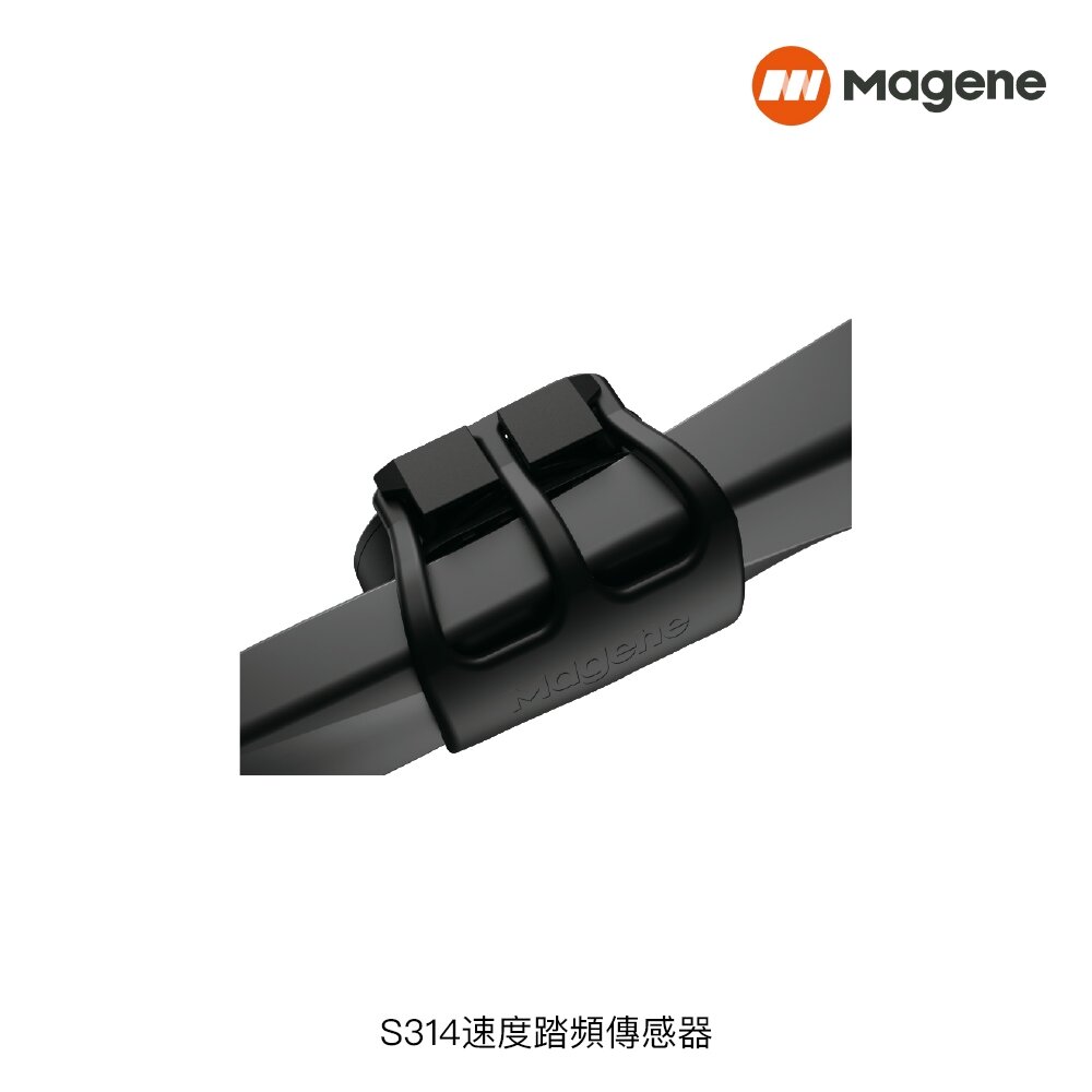 MAGENE 邁金 S314速度踏頻感應器-圖片-2