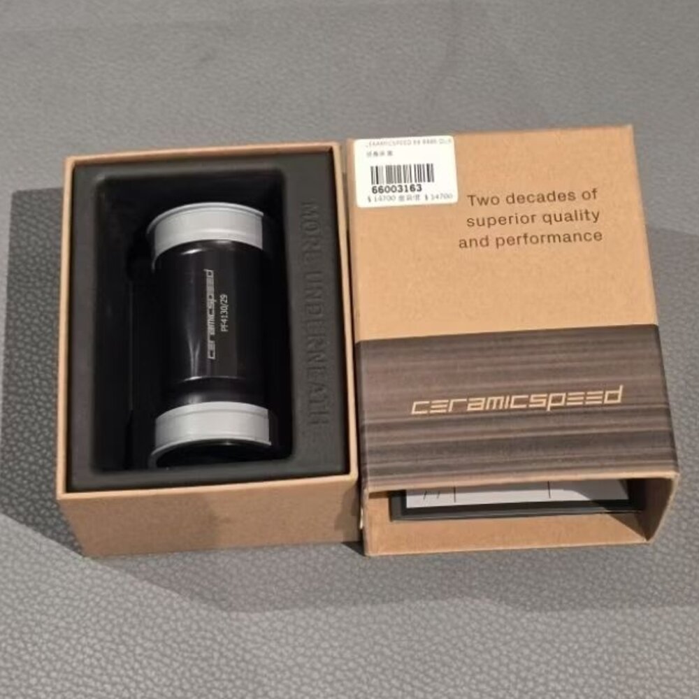 CERAMICSPEED BB86 適用SRAM DUB 終身保 CS BB 黑-圖片-2