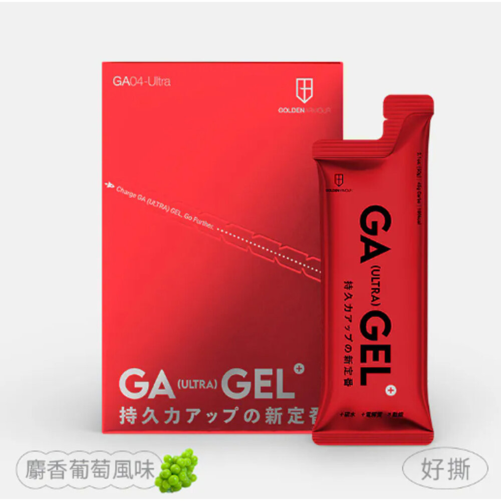 66003323-GA黃金甲 紅膠 GA GEL ULTRA能量膠 60g/包 果膠 補給品