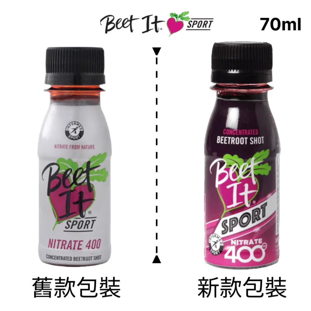 WINSPORTS 威特 甜菜根汁 BEET IT 濃縮甜菜根汁400 70ML-圖片-6