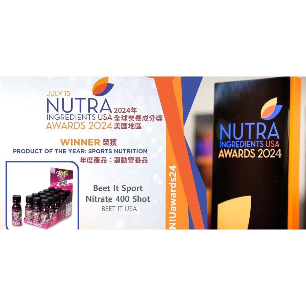 WINSPORTS 威特 甜菜根汁 BEET IT 濃縮甜菜根汁400 70ML-圖片-8