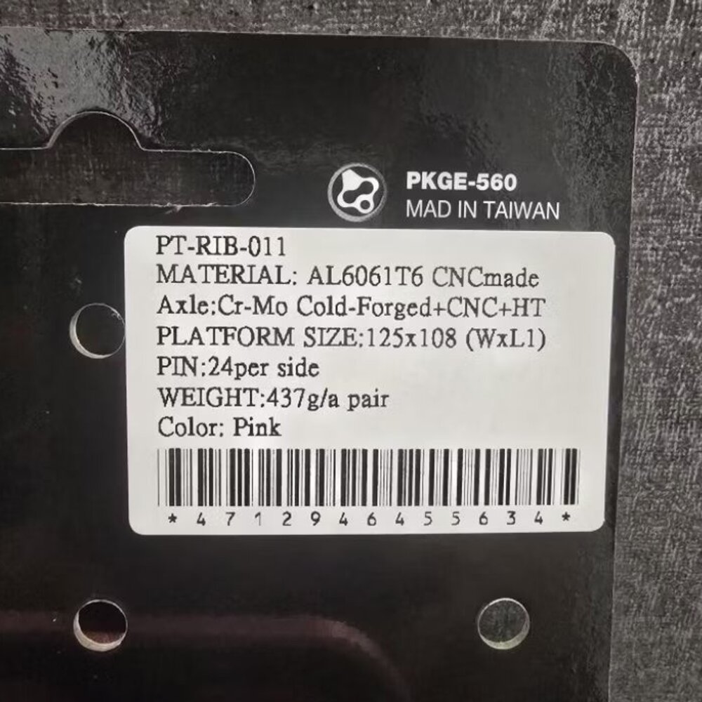 FOURIERS PT-RIB-011 粉 安全/ 防滑/ 舒適 鋁合金踏板 登山車 城市車 電輔車踏板-圖片-3