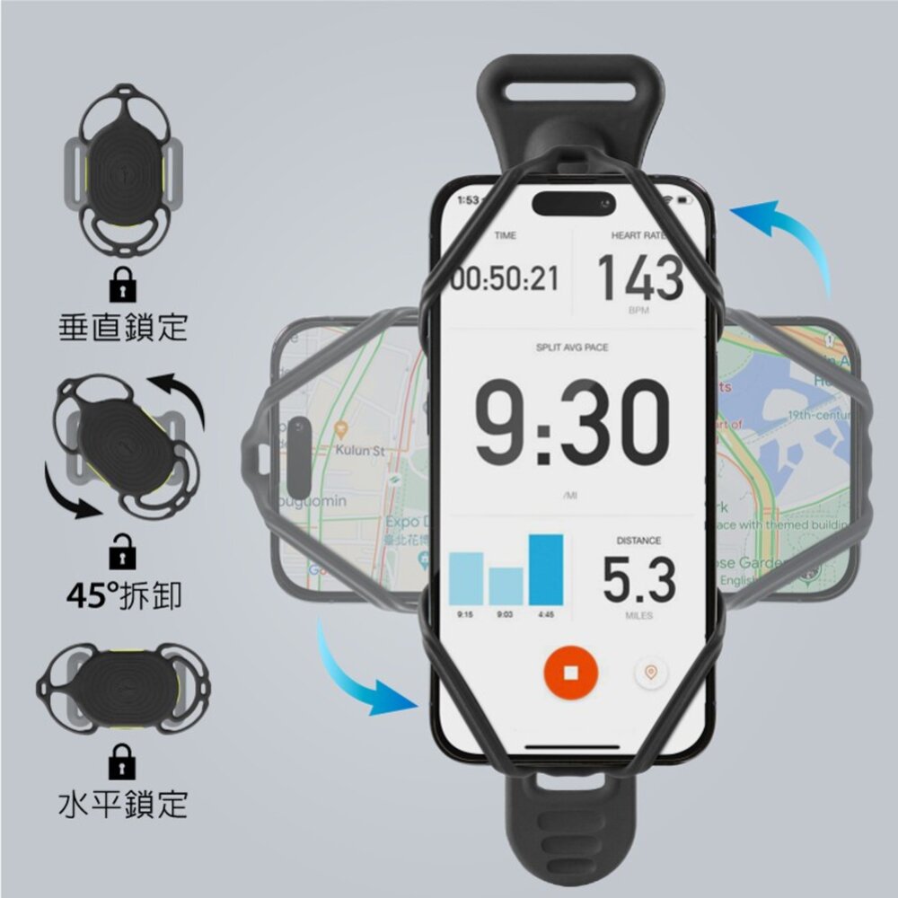 Bone 新Tie Connect 2 磁吸 單車手機綁接套組二代-圖片-1