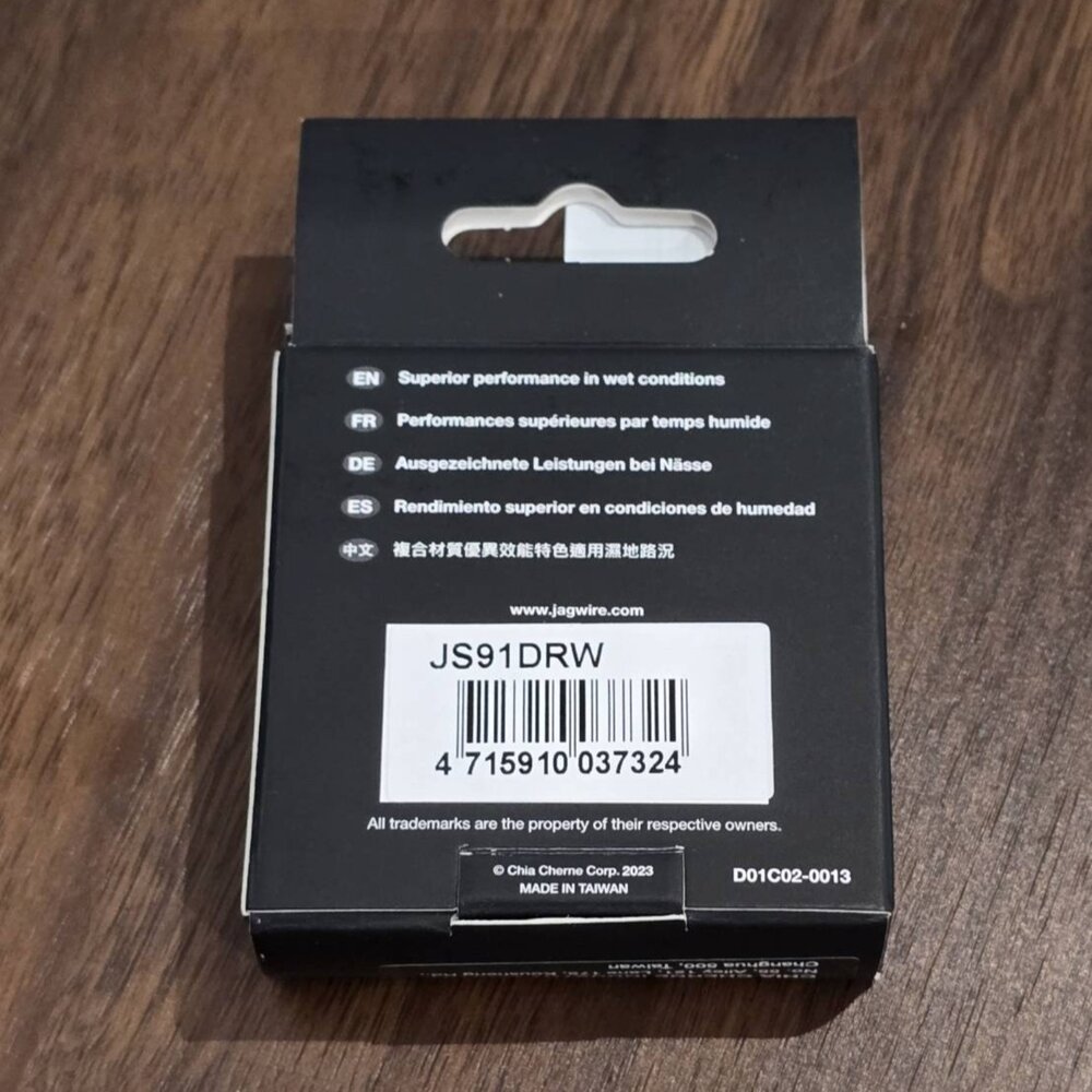 JAGWIRE 登山車煞車塊 專業款 V夾用 JS91DW 紅色-圖片-3