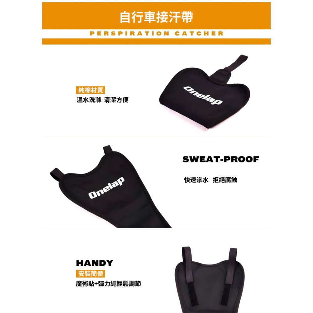 MAGENE 邁金 訓練台止汗帶-圖片-3