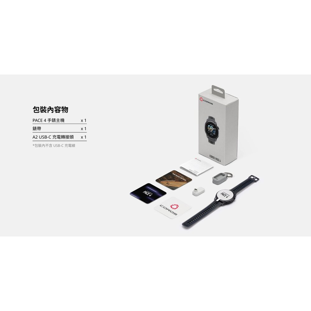 現貨 COROS PACE 4 冰晶黑 競技運動錶 運動智慧手錶 原廠公司貨 / 保固兩年 運動騎車跑步-圖片-4