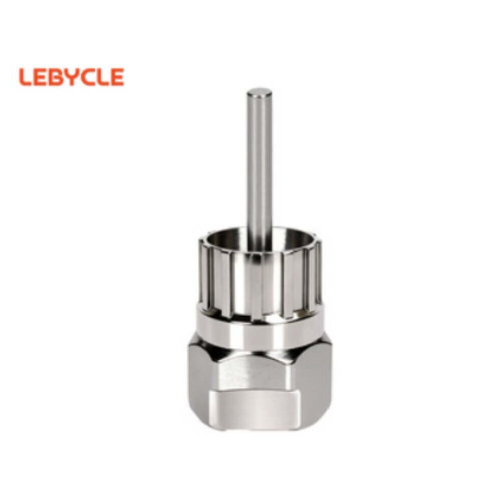 66003873-LEBYCLE 飛輪拆卸套筒 適用卡式飛輪