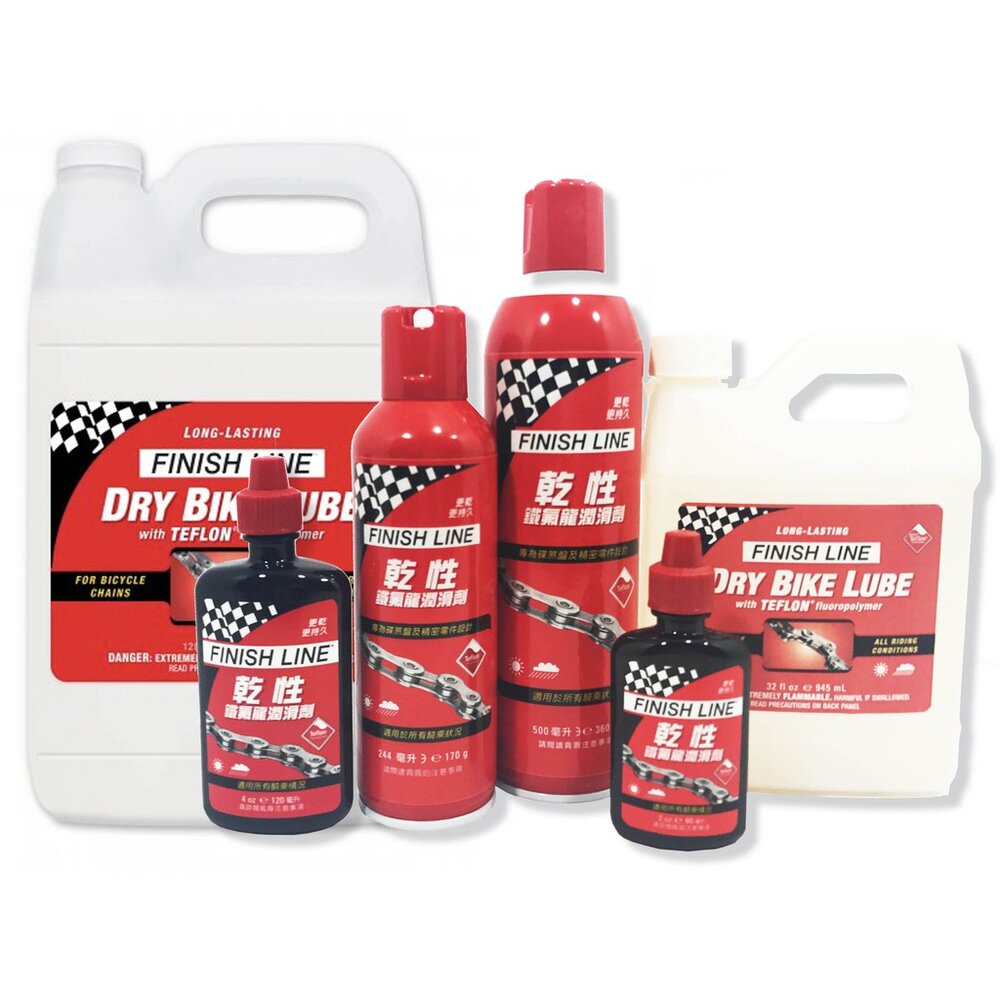 FINISHLINE 終點線 乾性潤滑劑 乾性鏈條油-圖片-6