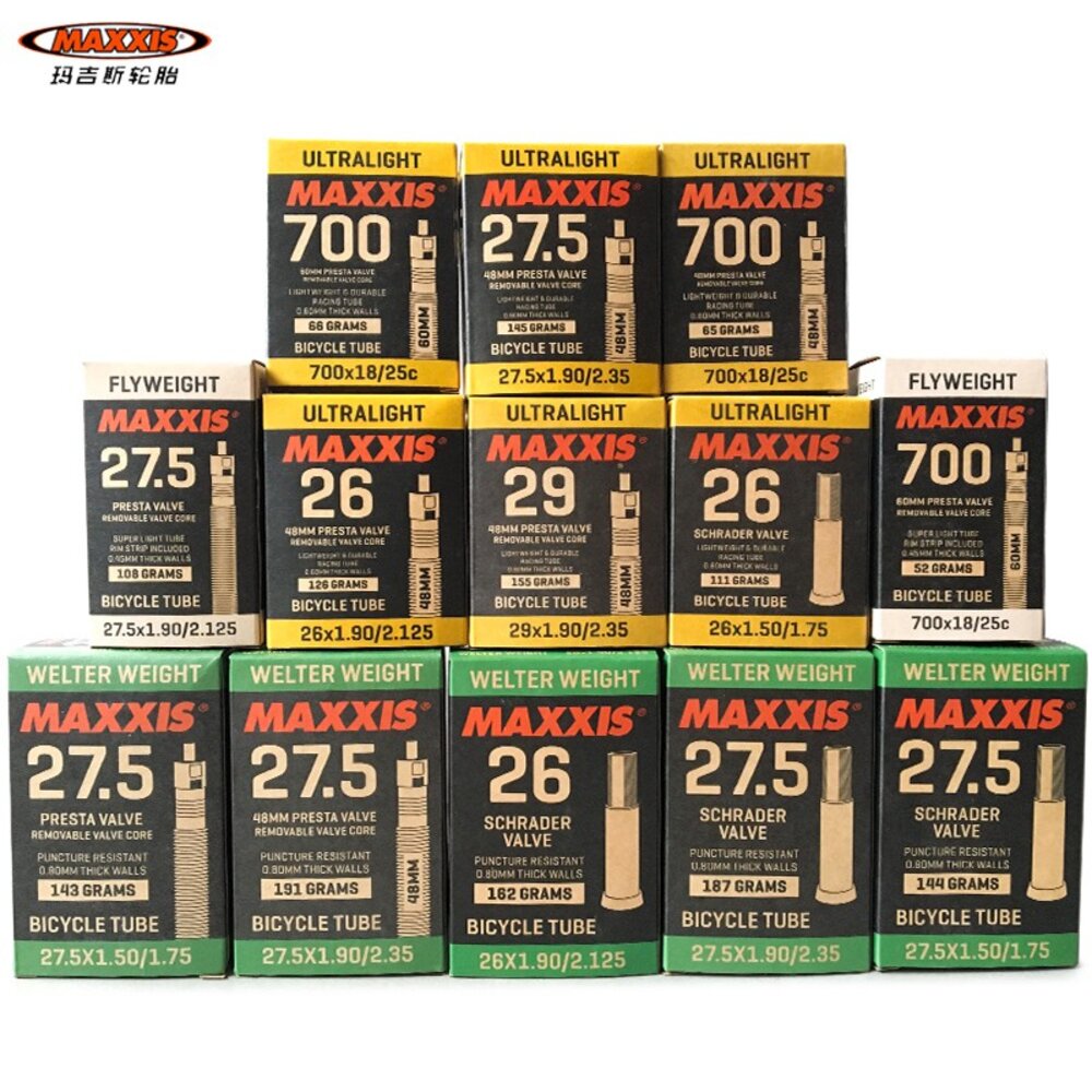 MAXXIS 27.5吋內胎 登山車內胎 盒裝公司貨-圖片-2