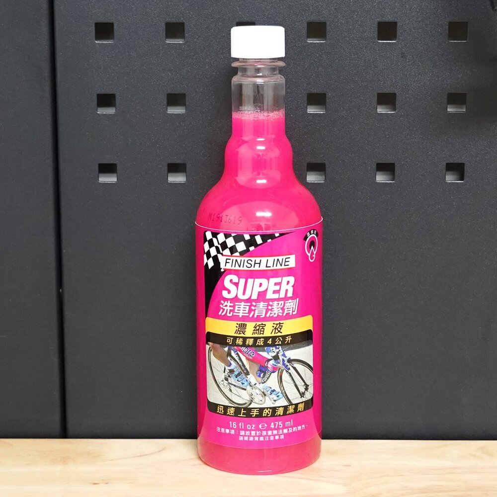 FINISHLINE 終點線 超級洗車清潔劑-圖片-1