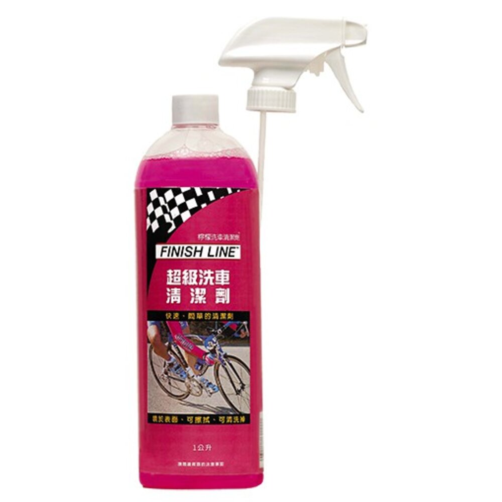 FINISHLINE 終點線 超級洗車清潔劑-圖片-3