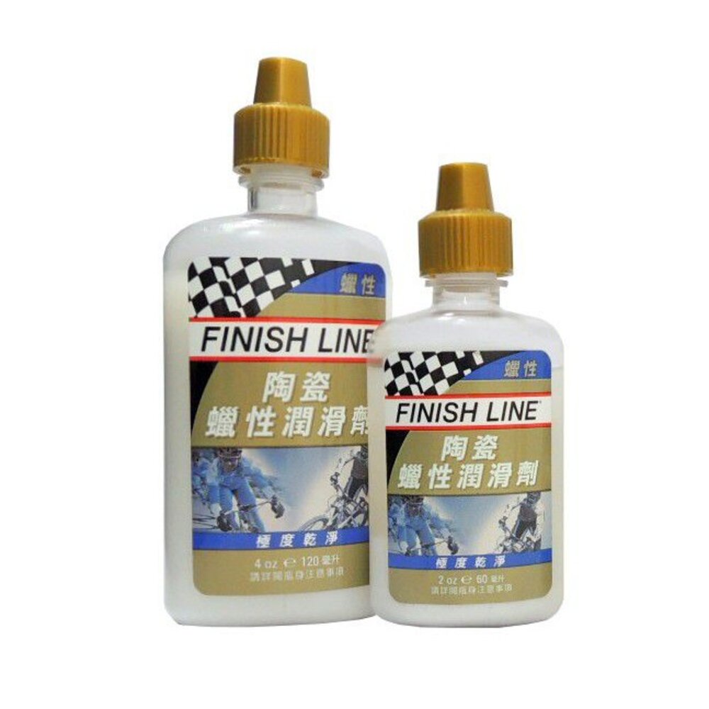 FINISHLINE 終點線 陶瓷蠟性潤滑劑 陶瓷蠟性鏈條油-圖片-1