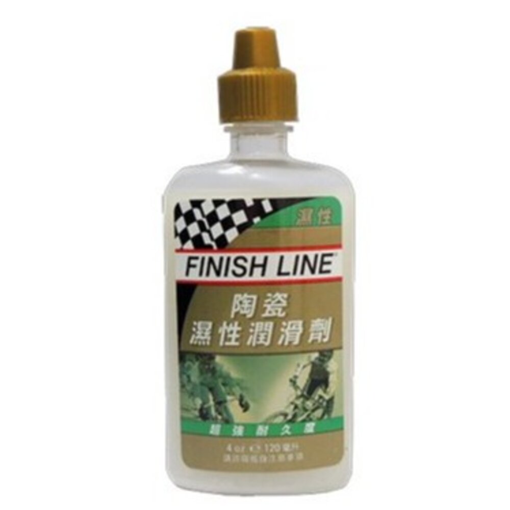 FINISHLINE 終點線 陶瓷濕性潤滑劑 陶瓷濕性鏈條油-圖片-2
