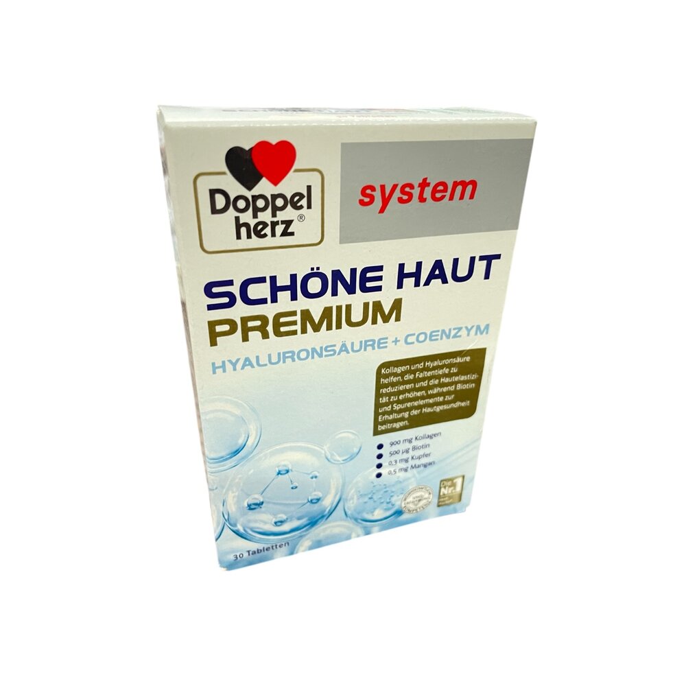 A02-54-德國 多寶雙心 膠原蛋白Q10輔酶 30入 平行輸入現貨