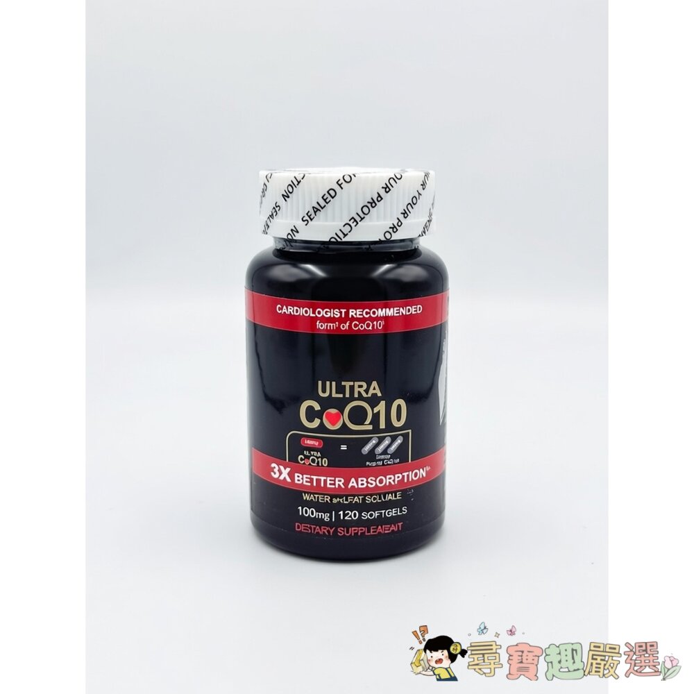  Qunol Ultra CoQ10 (輔酶Q10) 100mg 軟膠囊（平行輸入）