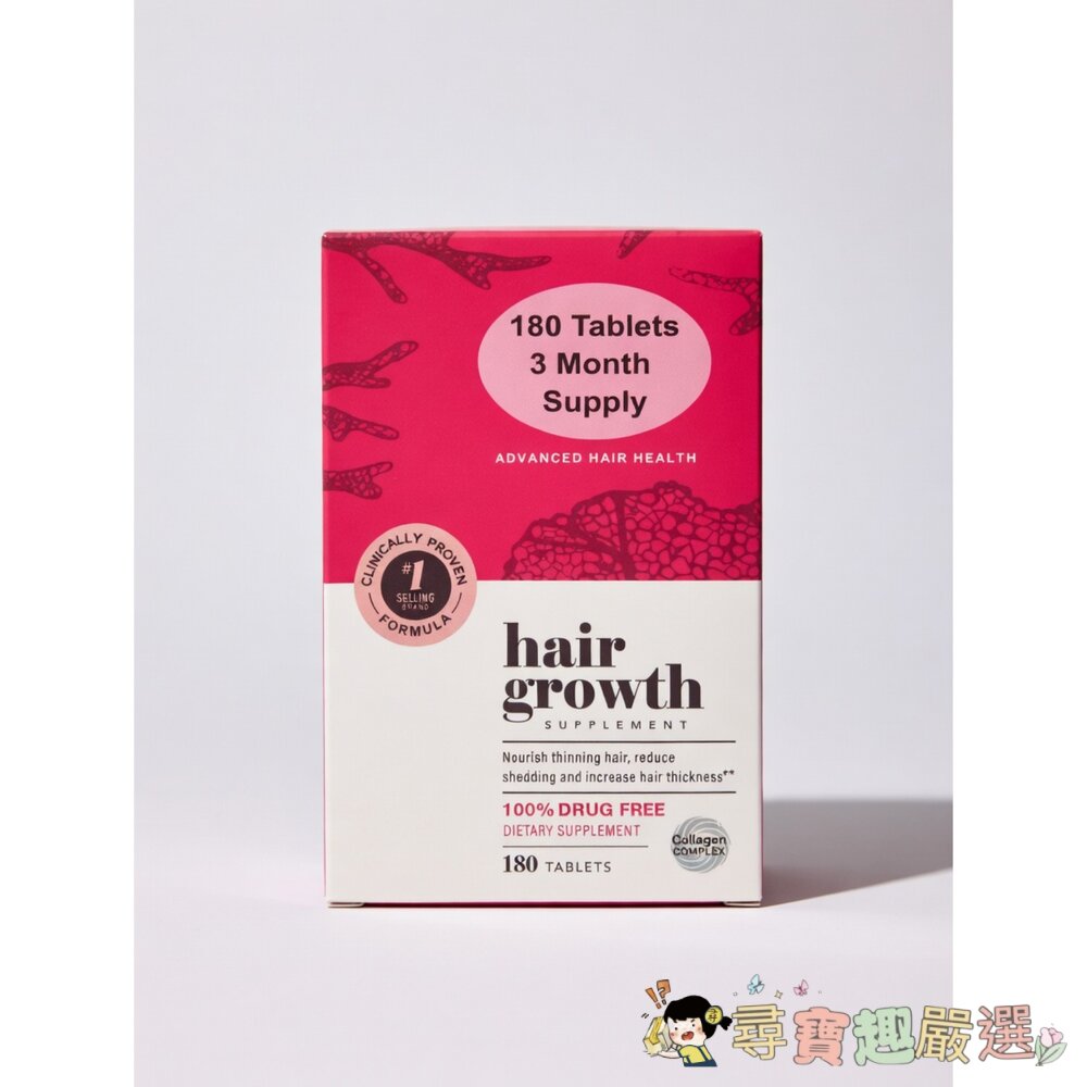 Viviscal Hair Growth Supplement (Viviscal 健髮膳食補充錠)[平行輸入]現貨 封面照片