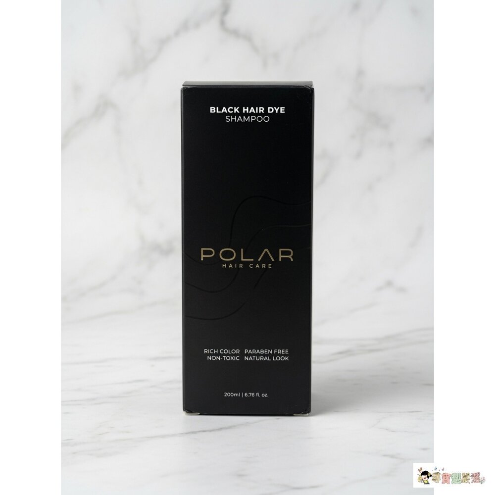 24H出貨POLAR HAIR CARE 黑髮洗髮精 1-4現貨 封面照片