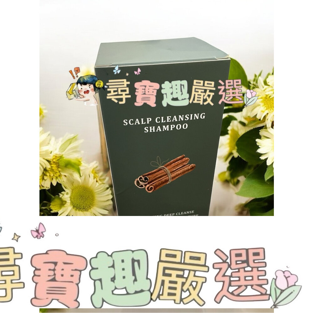 KF頭皮調理控油髮浴500ml 公司正品現貨B01-25現貨 封面照片